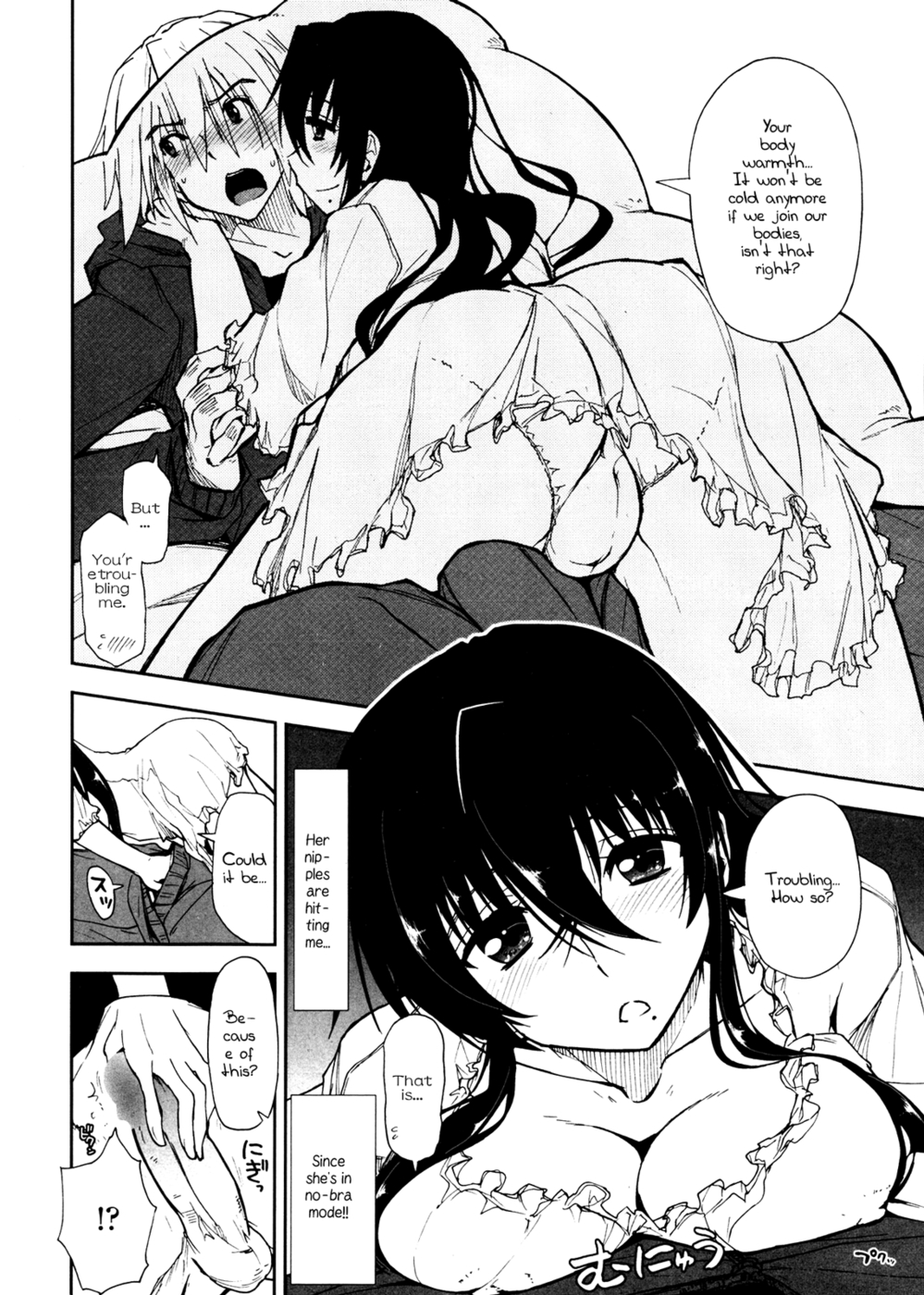 Hentai Manga Comic-Tsumetai Asa x Atatakai Futon-Read-4